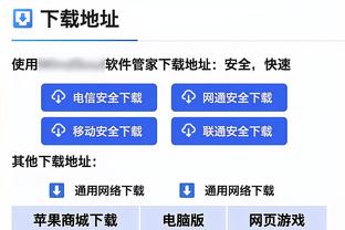 赵睿致敬易建联：感恩一切感谢有你 讲不出再见❤️